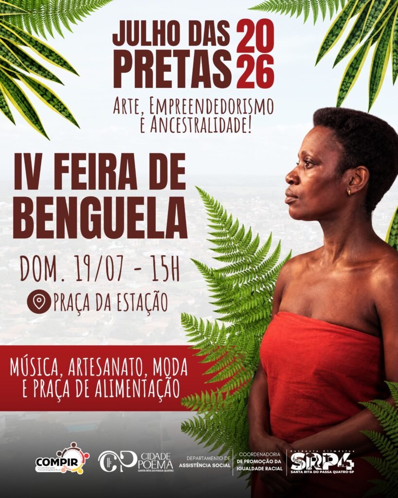 IV Feira de Benguela